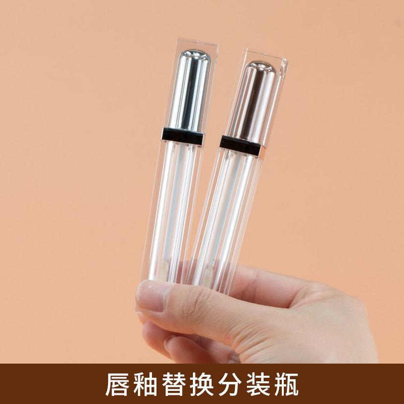 高档DIY唇釉管空管金色方形唇彩管空管唇彩分装瓶唇釉替换空瓶子
