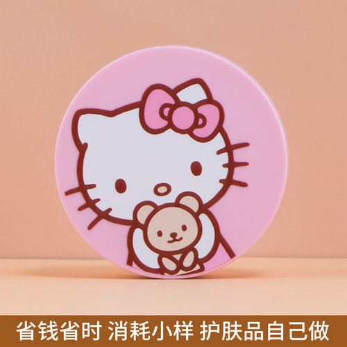 diy气垫盒可爱替换带镜子