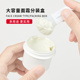 大容量大白瓶分装 盒广口瓶浴盐面霜身体霜乳磨砂膏 瓶面膜发膜分装