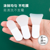 迷你硅胶面膜刷便携式 短柄白泥膜专用膏霜唇刷眼霜挖勺涂抹棒刷子