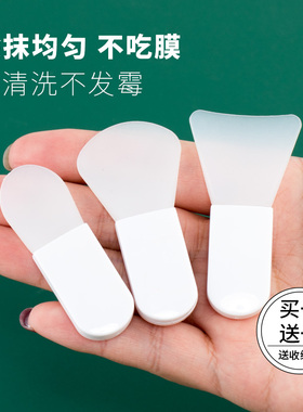 迷你硅胶面膜刷便携式短柄白泥膜专用膏霜唇刷眼霜挖勺涂抹棒刷子