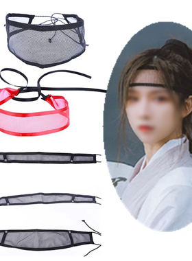 古风汉服超仙配饰明制抹额发带