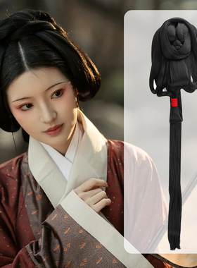 汉服古装假发一体式懒人后区发包秦汉曲裾后压仙女百搭发髻7097