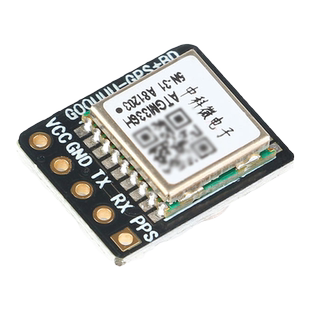 ATGM336H GPS北斗双模模块/GPS+BDS 带EEPROM模块 替代NEO-M8N