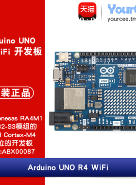 Arduino UNO R4 ESP32-S3 WiFi/蓝牙开发板 引脚兼容R3 ABX00087