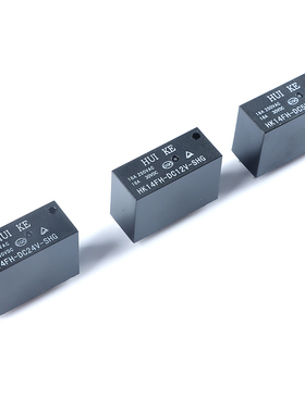 原装继电器HK14FH-DC5V 12V 24V-SHG  8脚 一组转换 功率继电器