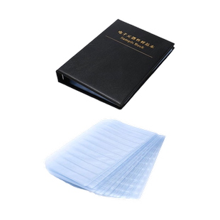 电子元器件样品本 贴片ic电阻电容电感本/页 元件样品本 元件册