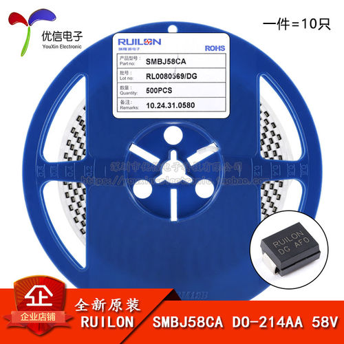 SMBJ58CADO-214AA二极管