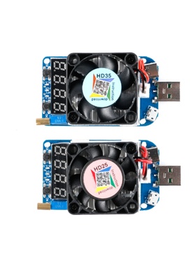 USB数字负载模块25/35W恒流负载Qc/Afc/Fcp快速充电欺骗Hd25/Hd35