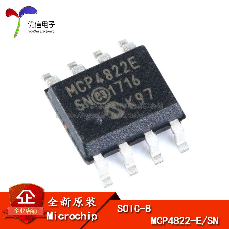 原装MCP4822-E/SNSOIC-8芯片图片
