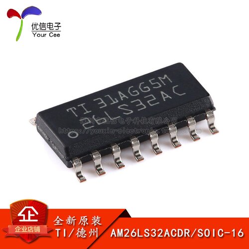 原装AM26LS32ACDRG4SOIC-16芯片