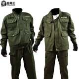 Осенний хлопковый износостойкий камуфляжный дорожный джинсовый комбинезон