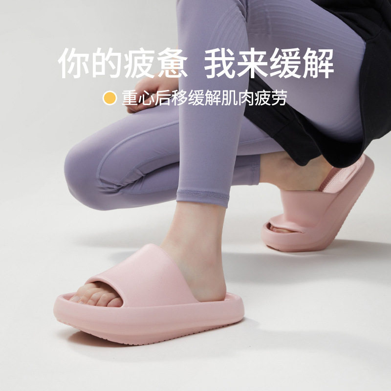 负跟拖鞋腰间盘突出产后骨盆前倾前高后低倒走鞋矫正驼背K型情侣