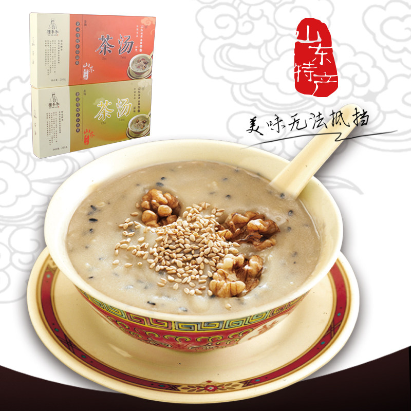 山东济南特产礼季和茶汤210g杂粮粥小吃原味甜沫熟冲饮早餐营养盒