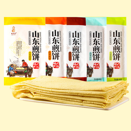 礼季和山东特产土特产山东煎饼多口味小米玉米杂粮软煎饼开袋即食