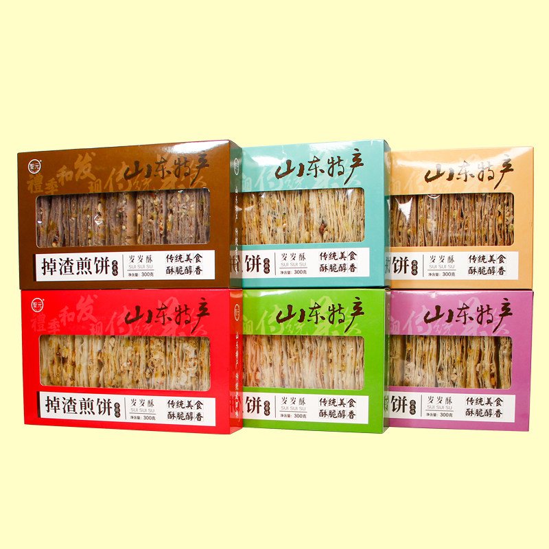 礼季和岁岁酥煎饼山东特产香酥夹馅掉渣煎饼芝麻零食薄脆独立包装