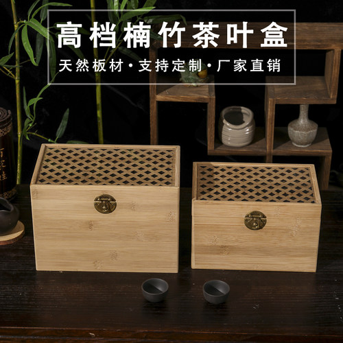 茶叶包装盒空盒子收纳木箱