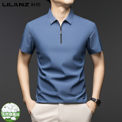 利郎桑蚕丝男士T恤立领拉链POLO
