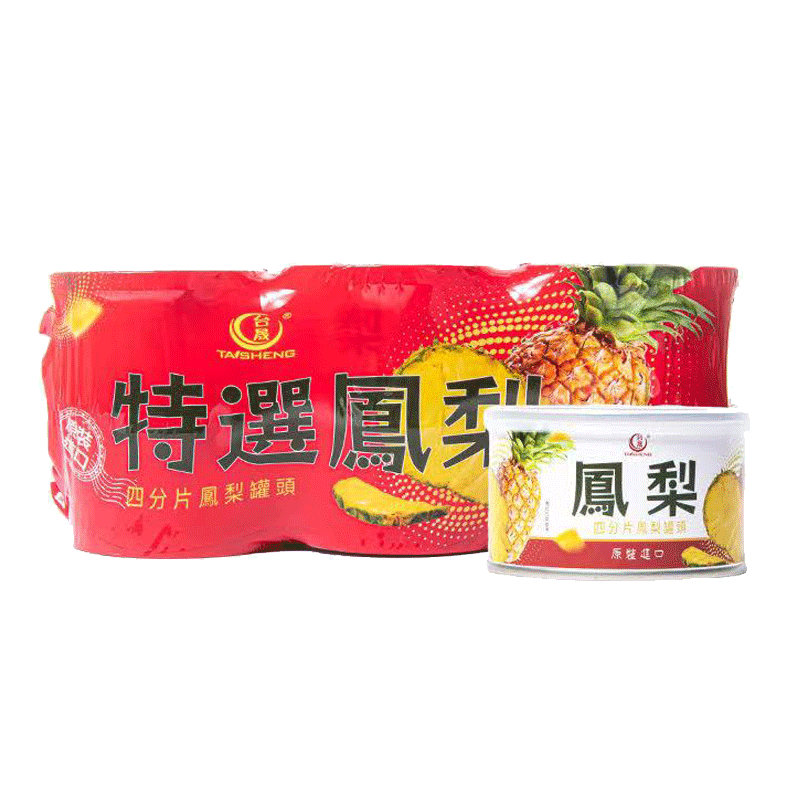 中国台湾台晟进口泰国凤梨罐头四水果罐头