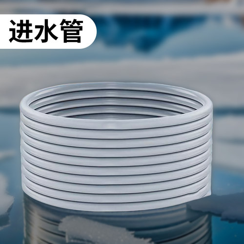 家用加厚高压软管睿卡斯