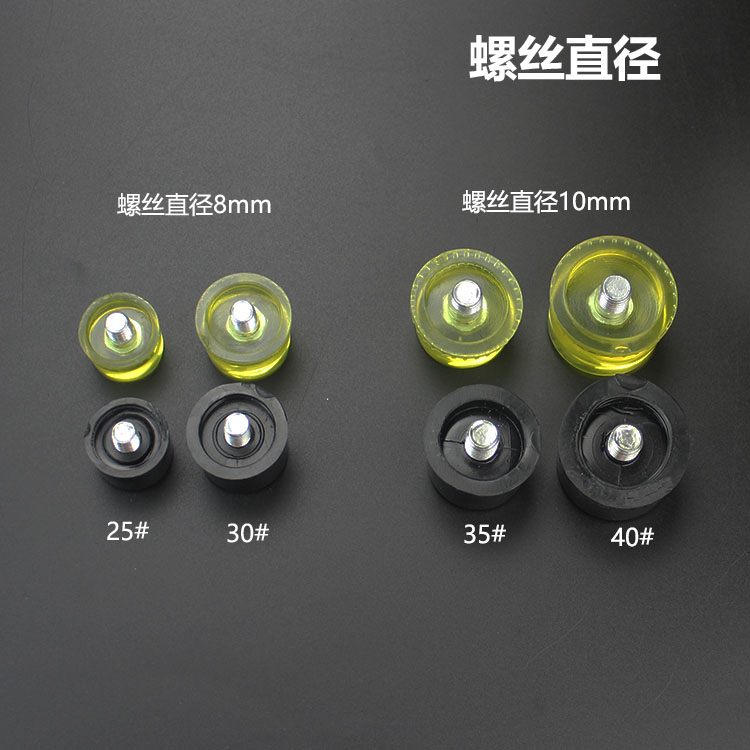 钢管安装锤专用锤头头尼龙