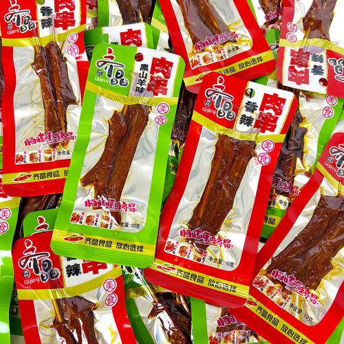 黑山羊味肉串牙签肉零食