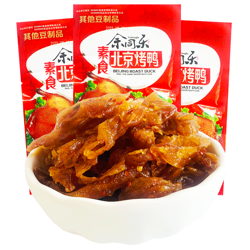 余同乐北京烤鸭辣条怀旧麻辣零食