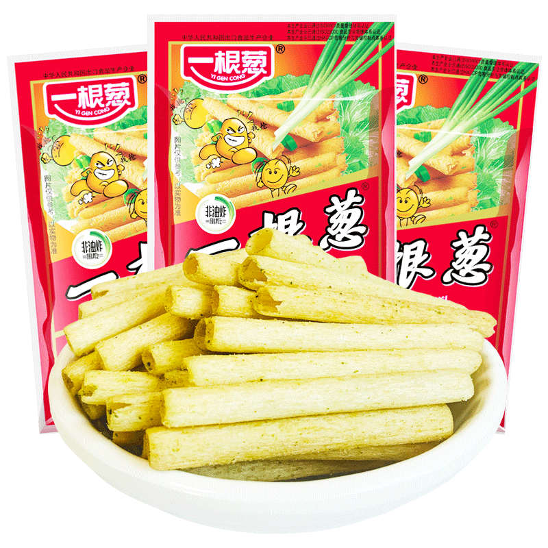 一根葱零食儿时怀旧网红吃货小吃