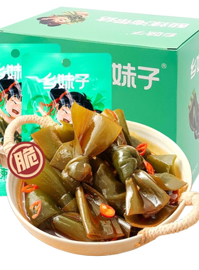 【酸辣脆】海带结即食小零食