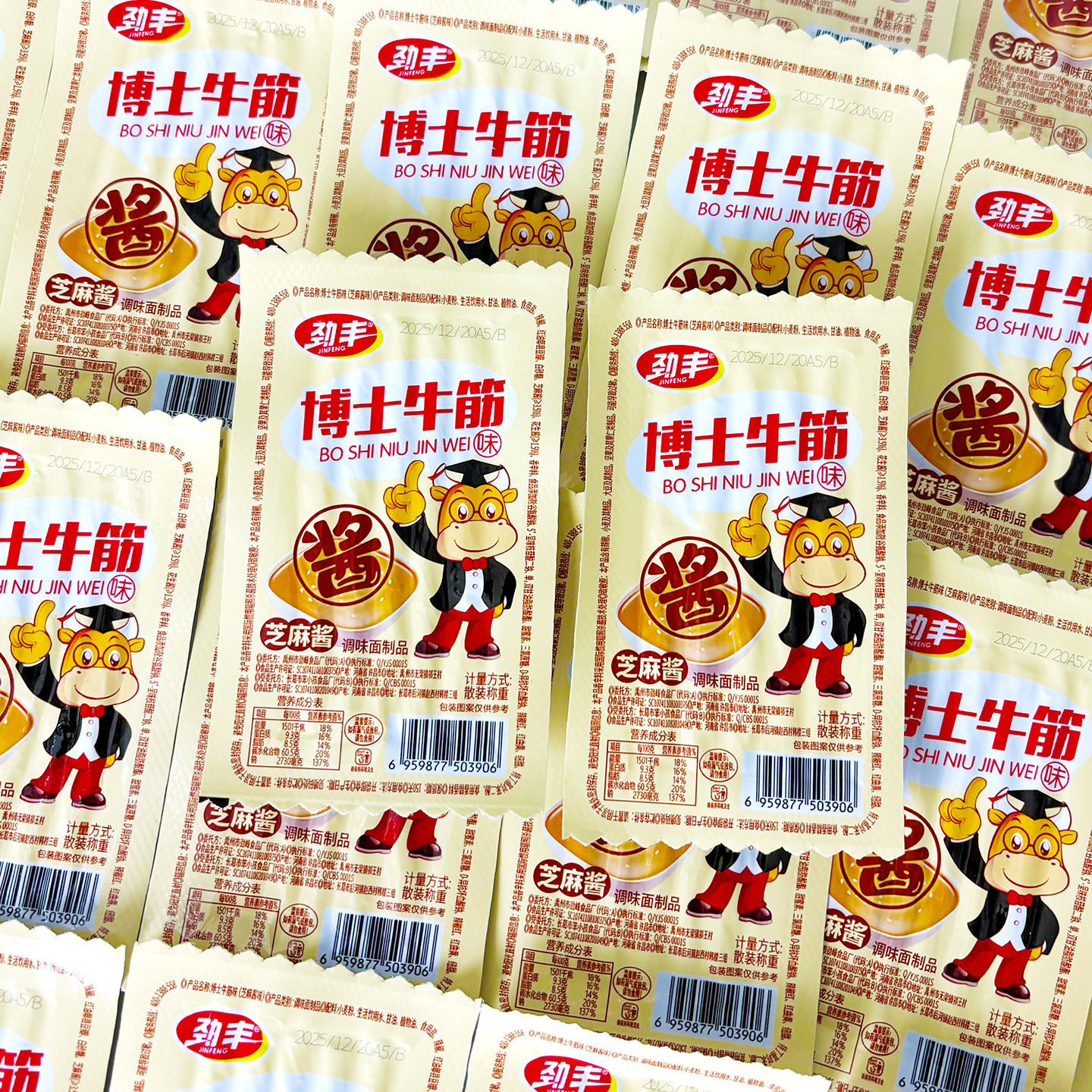 劲丰博士牛筋味芝麻酱素牛筋辣条小包装面筋解馋童年怀旧零食小吃