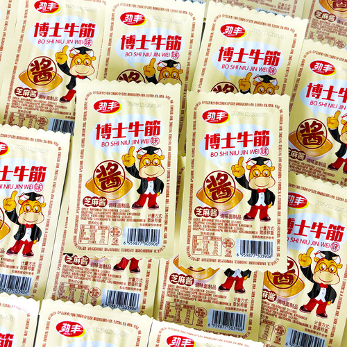 【送收纳盒】博士牛筋麻酱素牛筋