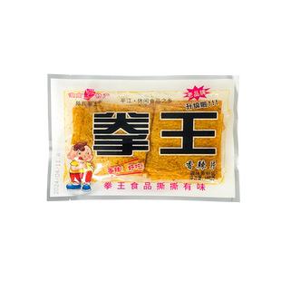 湖南特产拳王香辣片儿时怀旧超大老式大辣片大包装休闲零食小吃