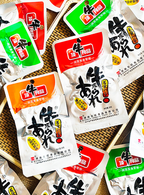 东旺顶牛素牛筋辣条湖南特产盐焗鸡筋儿时麻辣面筋休闲零食小吃