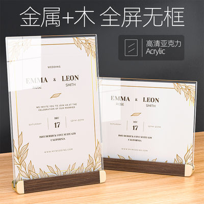 A4实木质相框荣誉证书摆台聘书外壳奖状裱框授权书定制收藏结业证书创意表彰获奖定做打印制作证件捐赠证书框