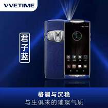 ZYVV1 商务智能投影手机