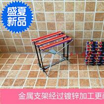 Small stool special for manicure foot stool single e small foot stool foot stand