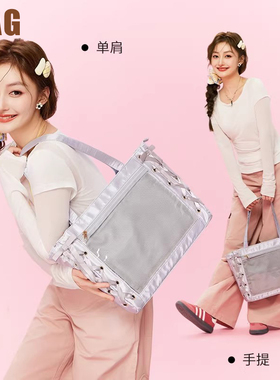 演唱会大食量娃包二次元丝带痛包手拎单肩包学院通勤包蝴蝶结丝皇