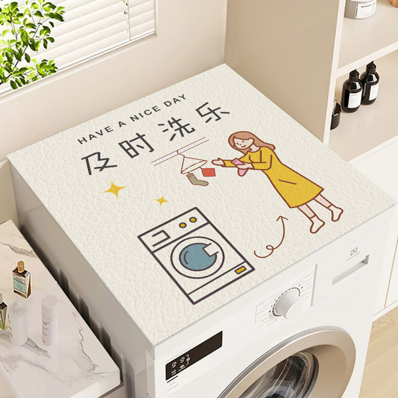 滚筒洗衣机盖垫硅藻泥防尘罩床头柜台面垫盖巾吸水防晒冰箱盖垫布