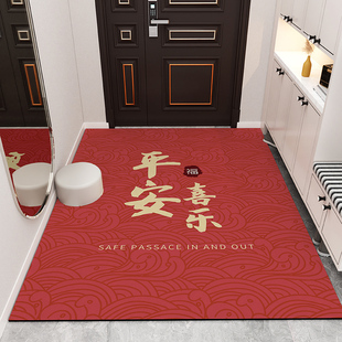 出入平安免洗地垫进门门垫红色入户pvc皮革脚垫门外门口防滑垫子