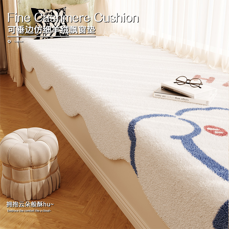 小兔子飘窗台垫仿羊绒加厚防滑