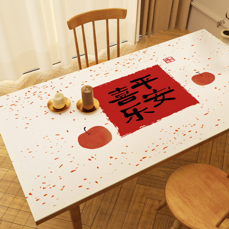 中式皮革餐桌垫防水防油免洗桌布中国风长方形茶几垫隔热桌面台布