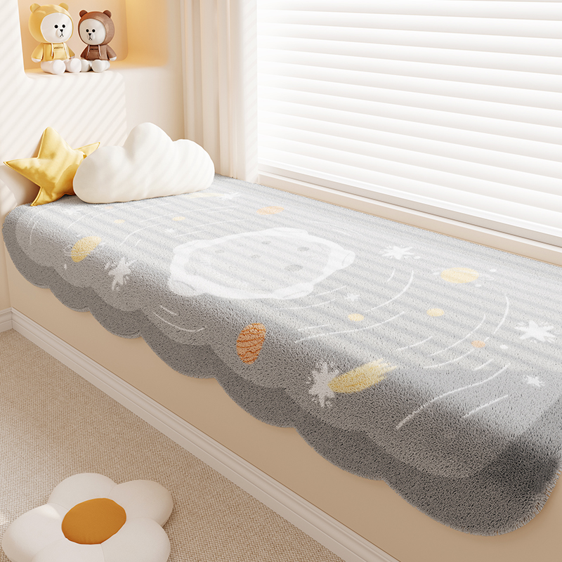 秋冬季新款儿童卧室可垂边窗台垫