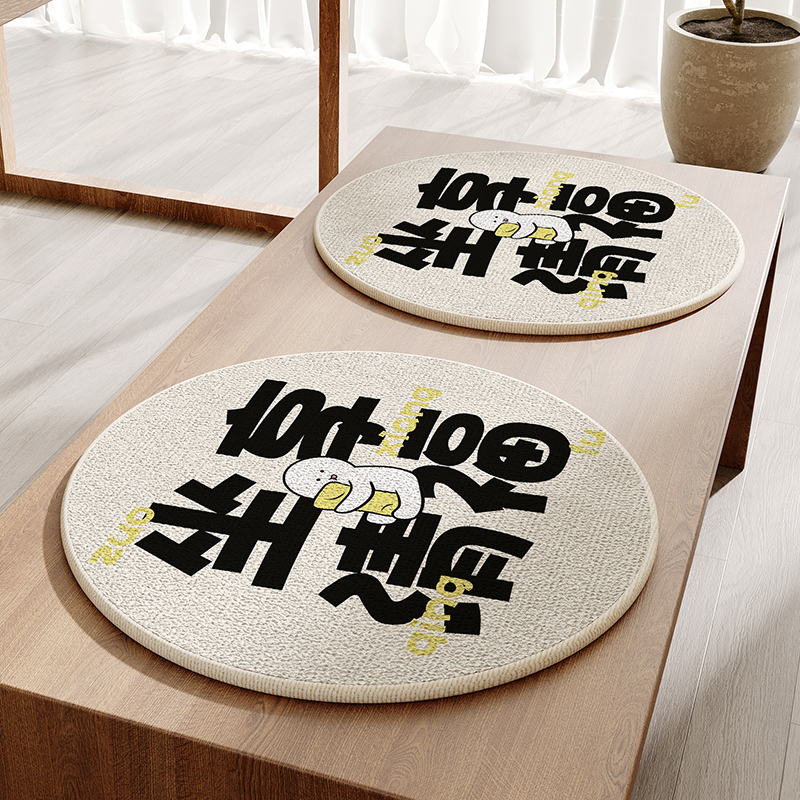 防滑四季通用餐椅坐垫圆形座垫子