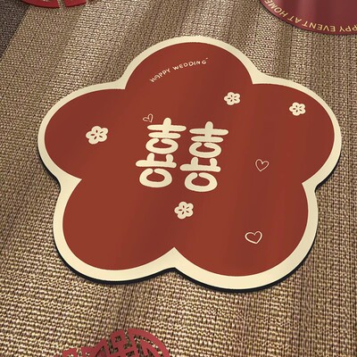 浴室门口硅藻泥吸水地垫玄关卧室异形喜字结婚装饰床边毯婚庆脚垫