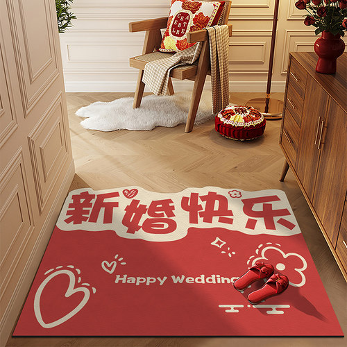 红色入户皮革地垫歌妮卡