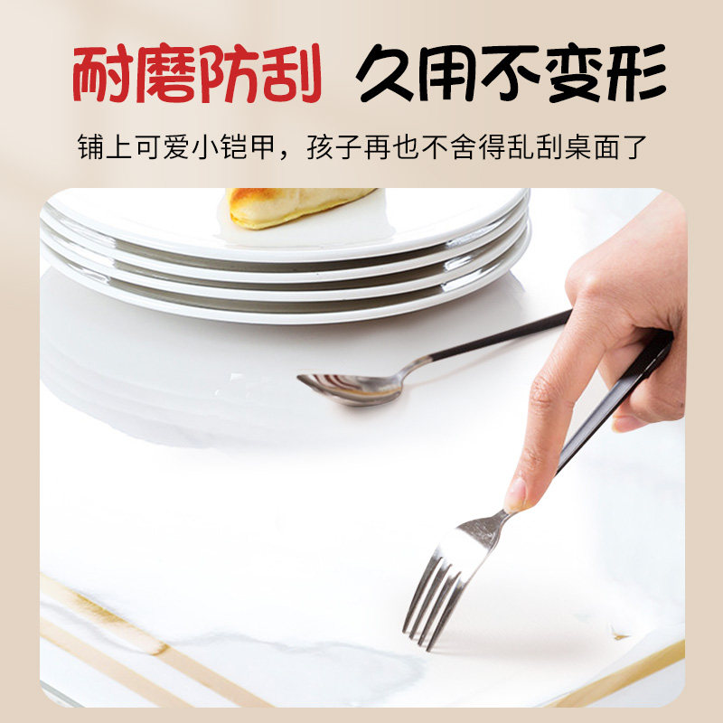 觉醒年代保暖书桌垫子护眼耐脏学习儿童作业写字台垫学生硅胶桌布,居家布艺,桌布,淘宝优惠券,粉丝福利购,淘宝优惠卷