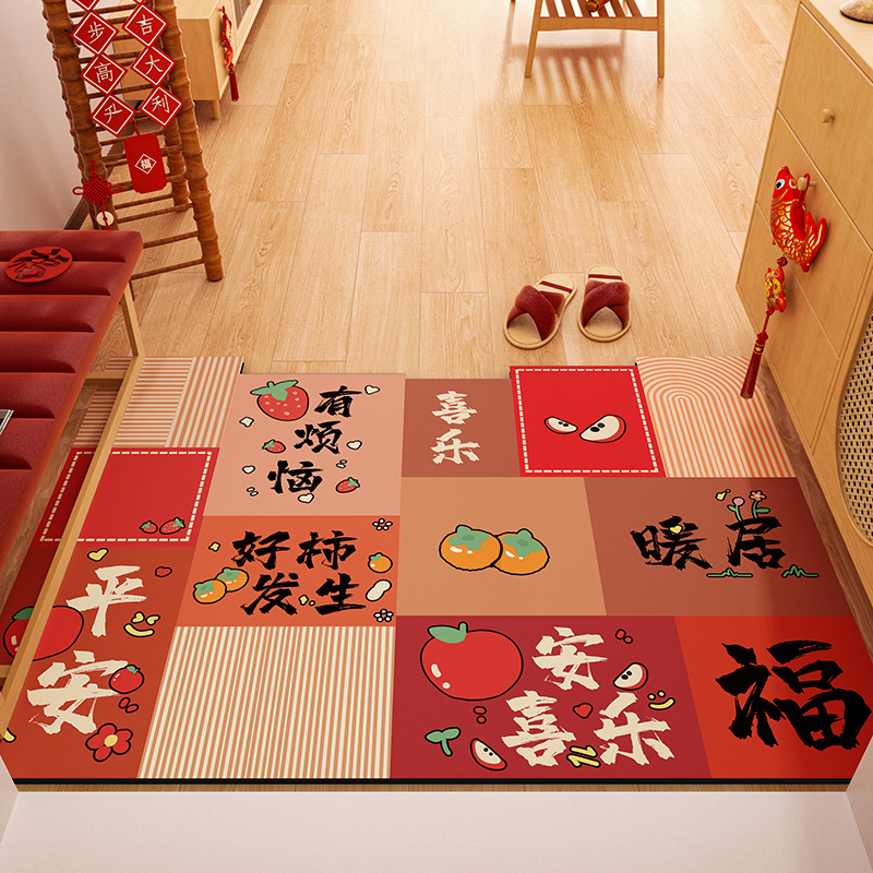 入户门地垫蛇年进门口pvc防滑