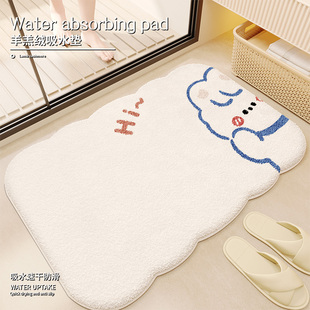 可爱卡通小兔子仿羊绒地垫浴室门口吸水防滑卫生间地毯厕所脚垫