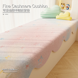 家用卡通窗台垫子飘窗垫床边卧室阳台坐垫沙发垫冬季加厚2026新款