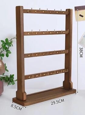钥匙扣展示架实木带钩首饰小饰品